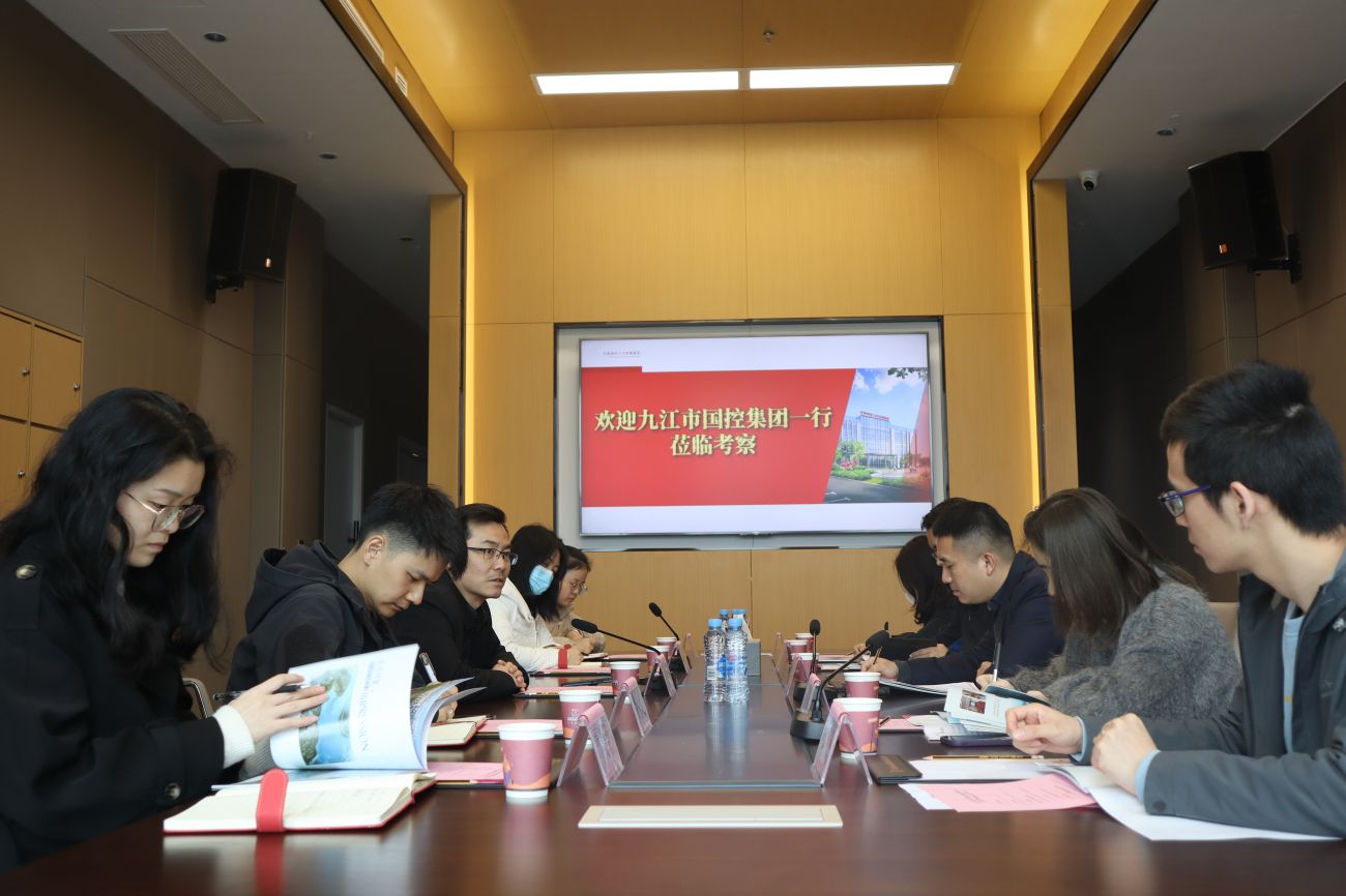 市國控集團黨委委員、副總經(jīng)理王梓帶隊赴共青城市人才發(fā)展集團考察交流