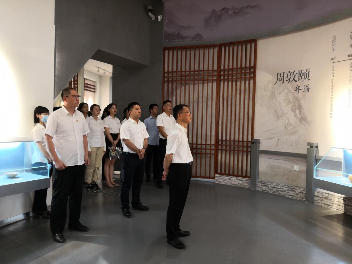 市國控集團黨委書記、董事長余峰參加集團機關黨支部主題黨日活動