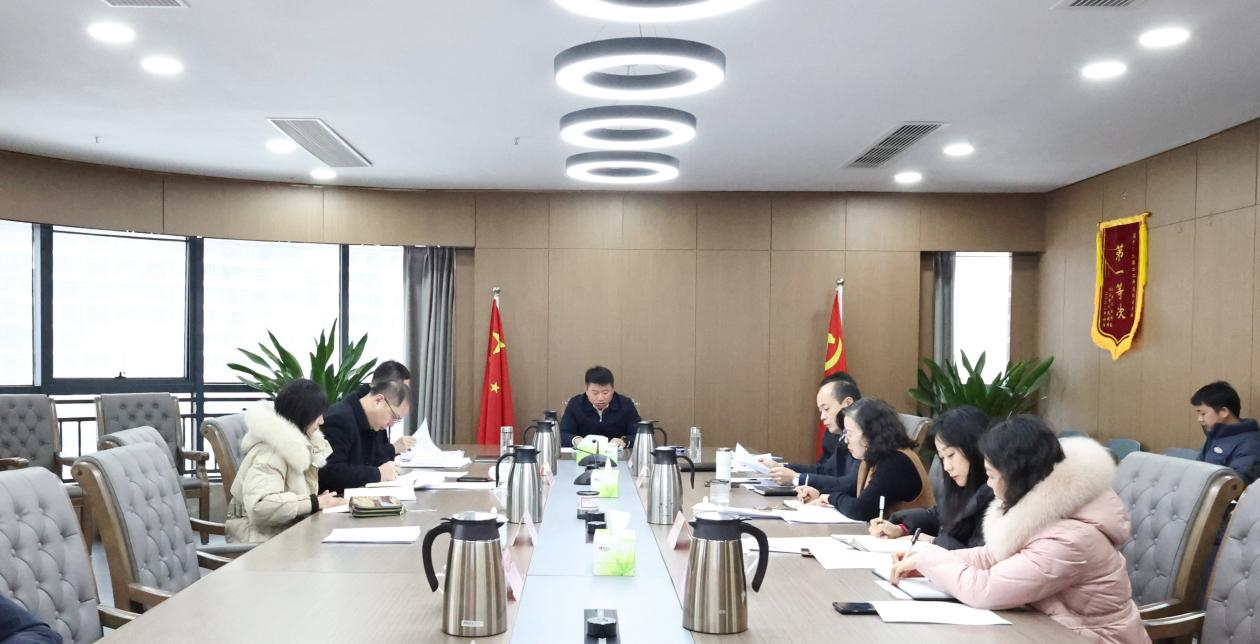 市國控集團召開“深入學習貫徹習近平總書記考察江西重要講話精神暨解放思想謀發(fā)展”專題學習研討會