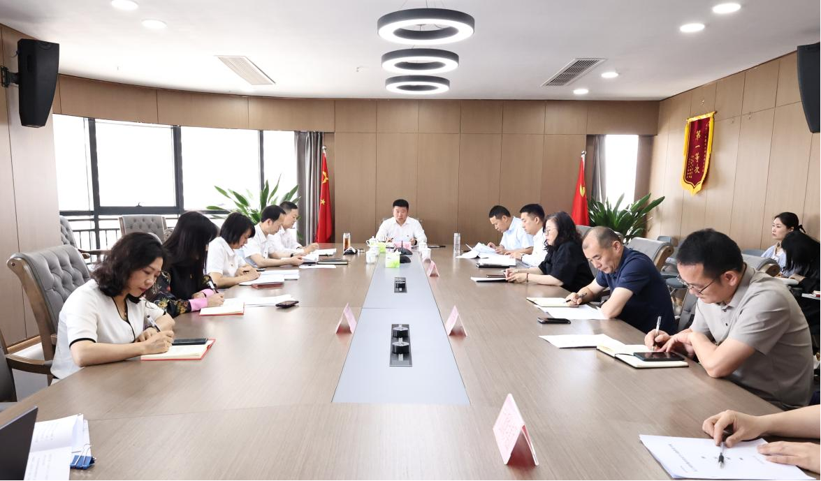 市國控集團(tuán)舉辦黨紀(jì)學(xué)習(xí)教育讀書班